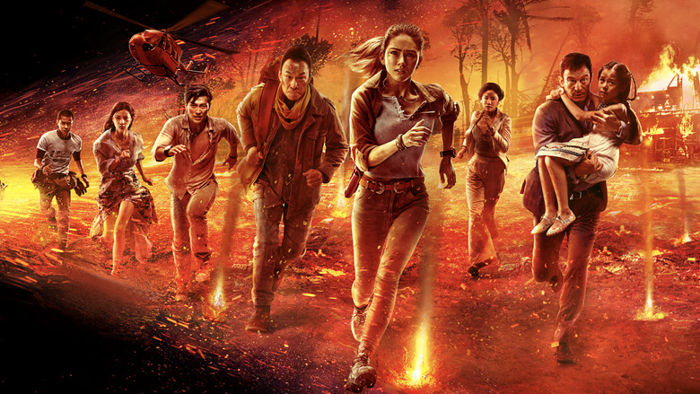 кадр из фильма Небесный огонь