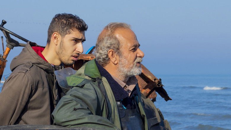 кадр из фильма کسی نبود بپرسد