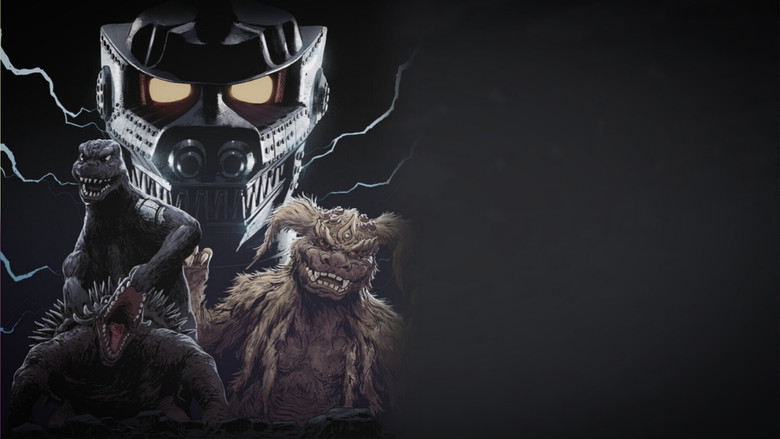 кадр из фильма Годзилла против Мехагодзиллы