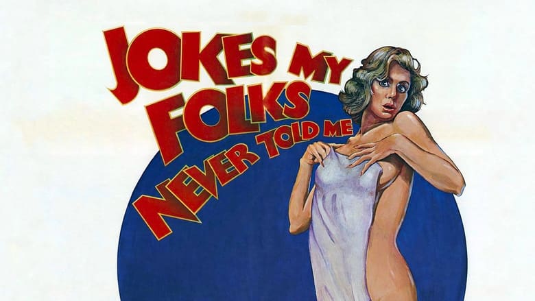 кадр из фильма Jokes My Folks Never Told Me