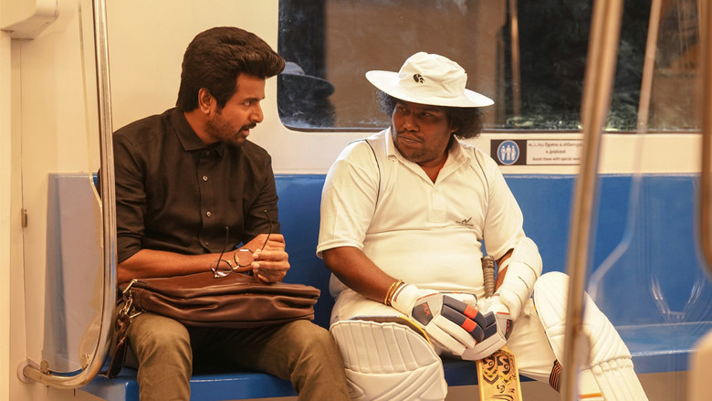 кадр из фильма டாக்டர்