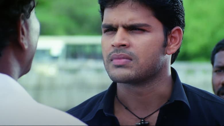 кадр из фильма பாலா