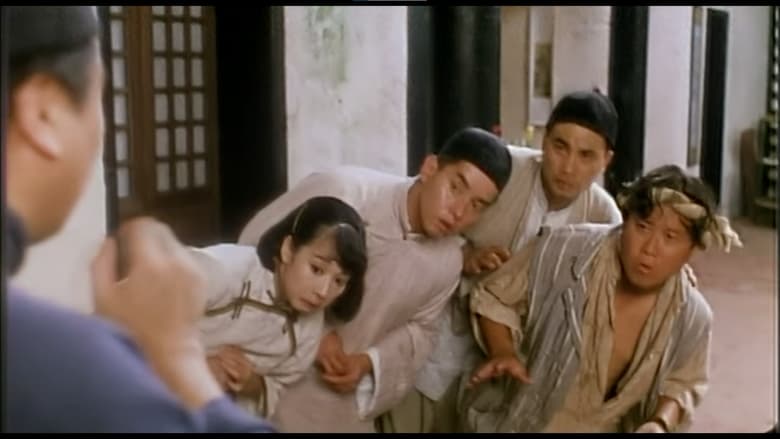 Однажды в Китае жил-да-был герой