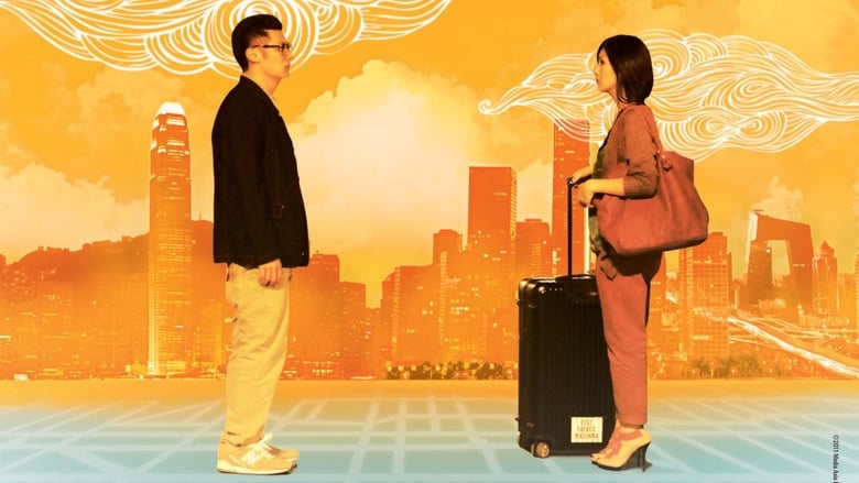 кадр из фильма Любовь нагишом