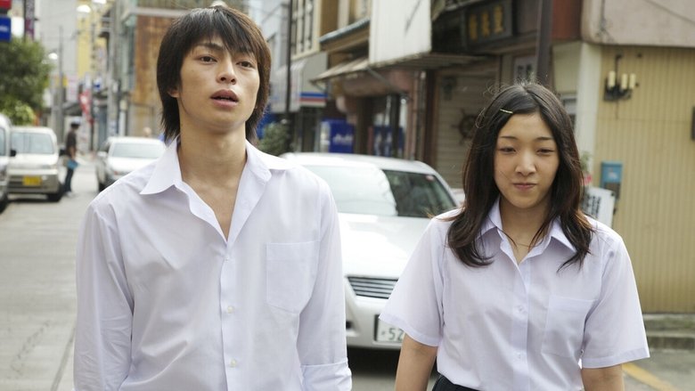 кадр из фильма 俺たちに明日はないッス