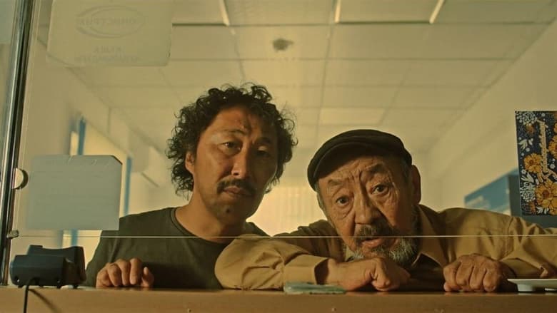 кадр из фильма Огонь