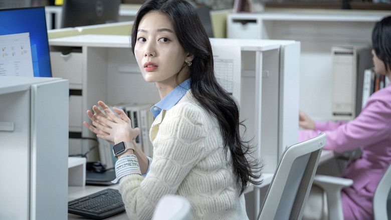 кадр из фильма 주차금지