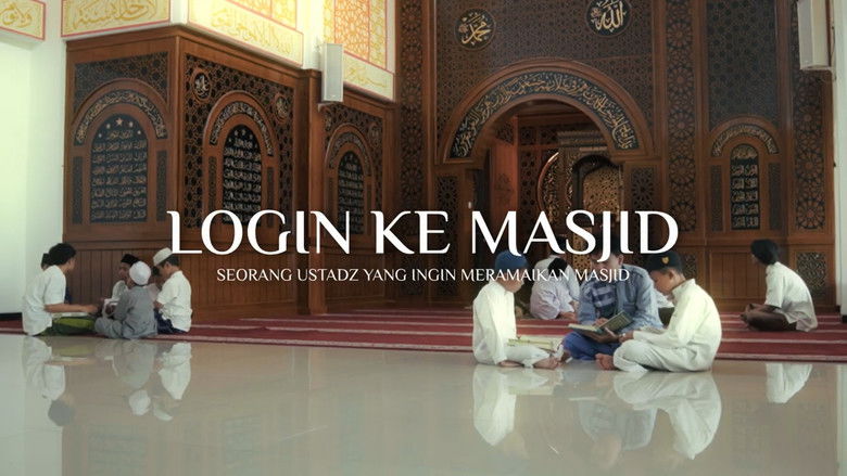 кадр из фильма Login ke Masjid