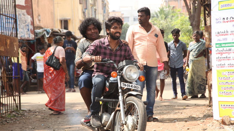 кадр из фильма Страж