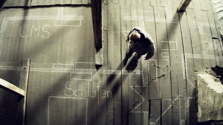 Жизнь других