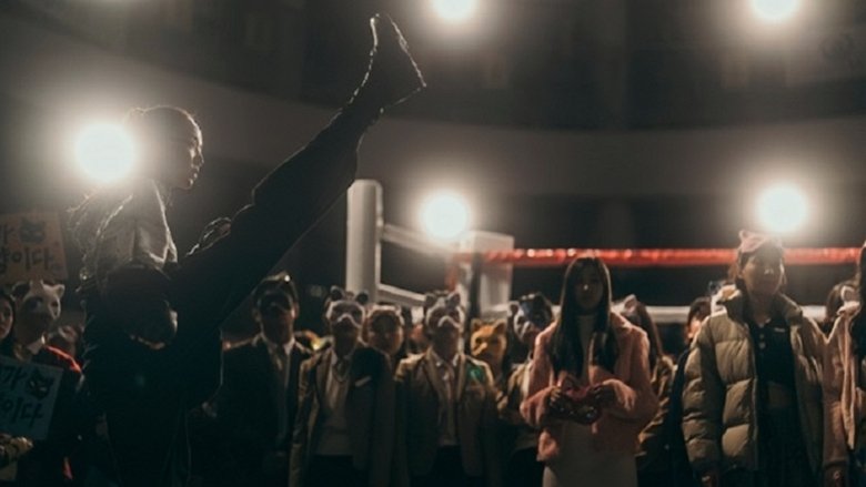 кадр из фильма Ответственная гражданка