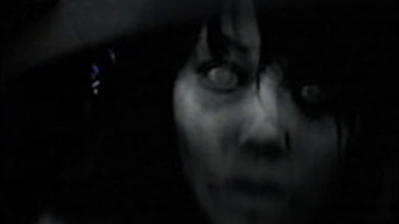 кадр из фильма 呪われた心霊動画 XXX（トリプルエックス）傑作選 1