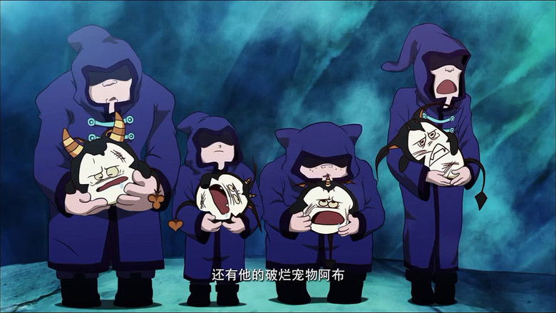 кадр из фильма 洛克王国2：圣龙的心愿