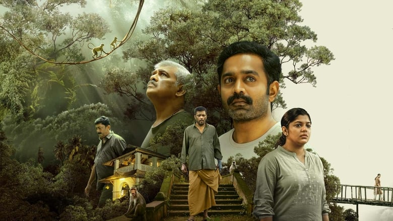 кадр из фильма Книга Кишкиндха