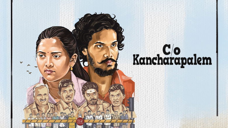 кадр из фильма C/o కంచరపాలెం