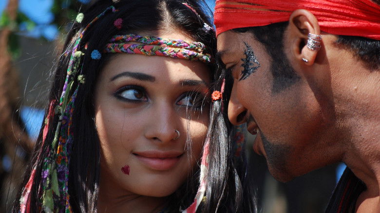 кадр из фильма Неуловимый