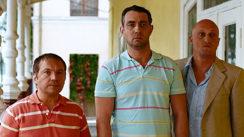 кадр из фильма Гена-Бетон