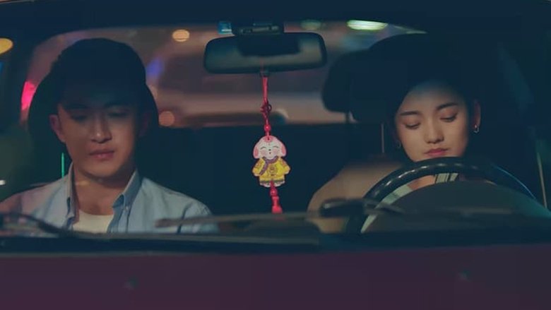 кадр из фильма 恋恋不忘爱上你