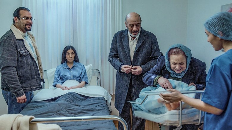 кадр из фильма الإبرة