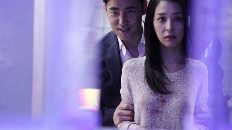 кадр из фильма 검은손