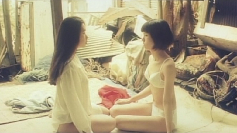 кадр из фильма 本番レズ　恥ずかしい体位