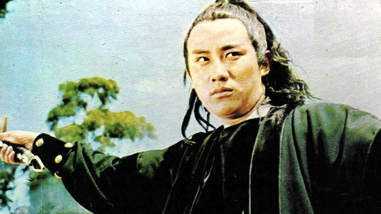 鬼見愁決鬧鬼見愁