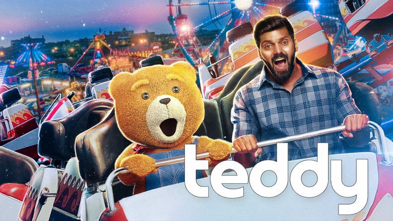 кадр из фильма Teddy