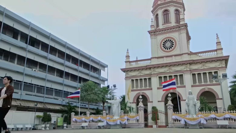 кадр из фильма TONIGHT