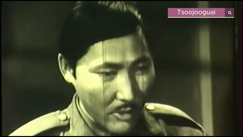 кадр из фильма Хил дээр