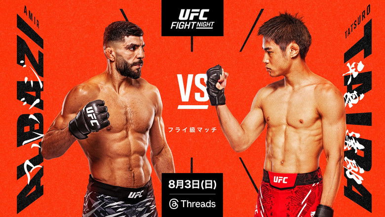 кадр из фильма UFC on ESPN 71: Таира vs. Парк