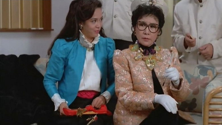 кадр из фильма 天賜良緣