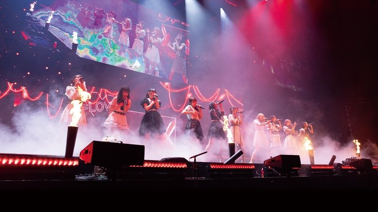 кадр из фильма ＝LOVE Today is your Trigger THE MOVIE