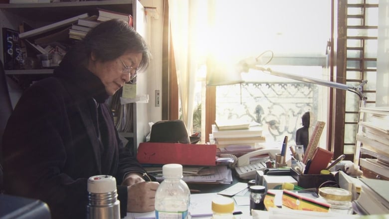 кадр из фильма 말하는 건축가