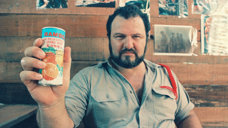 кадр из фильма Милиус