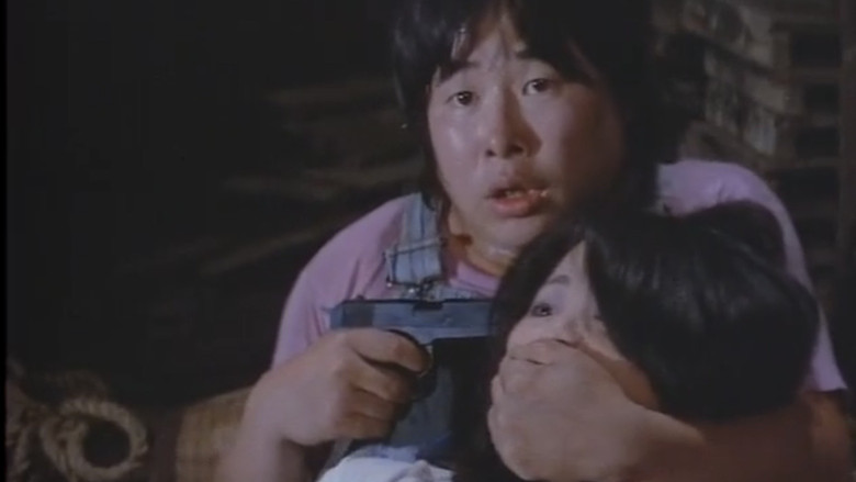 кадр из фильма 十三人連続暴行魔