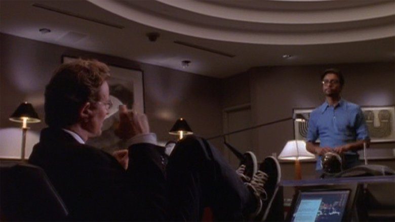 Патруль сети