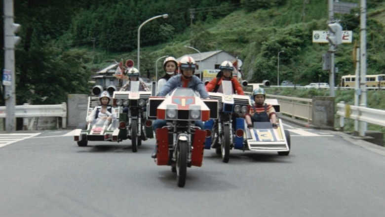 кадр из фильма 秘密戦隊ゴレンジャー 爆弾ハリケーン