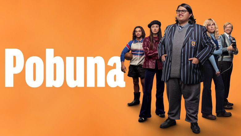 кадр из фильма Шумиха