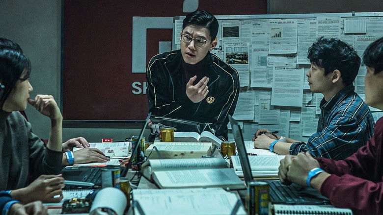 кадр из фильма Грязные миллионы