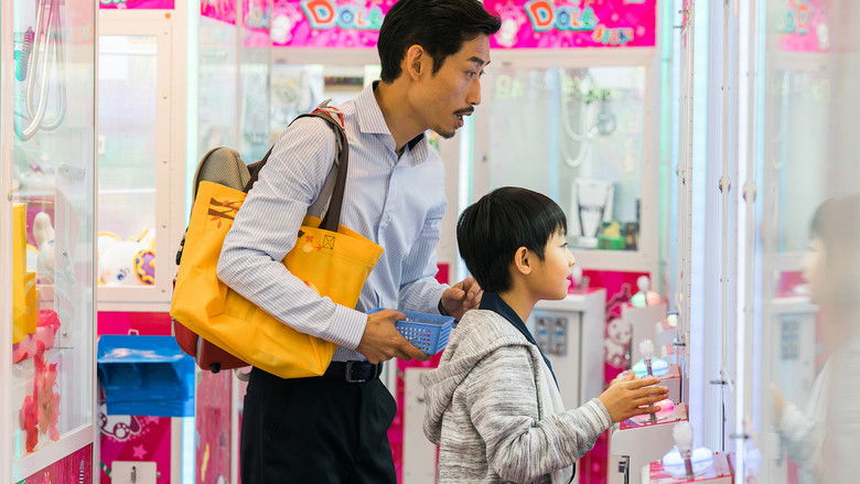 кадр из фильма 殘值