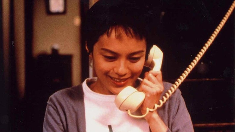 кадр из фильма ターン