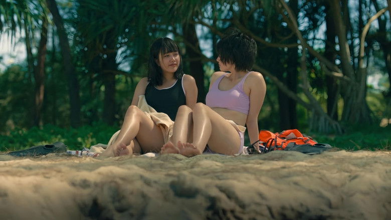 кадр из фильма Уран 2324