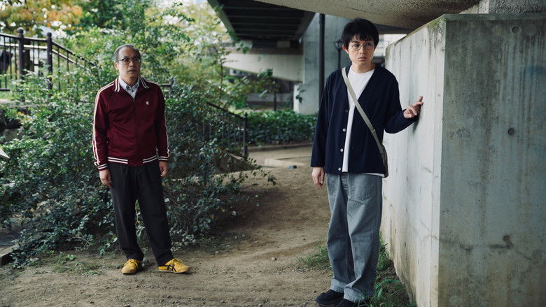 кадр из фильма 死に損なった男