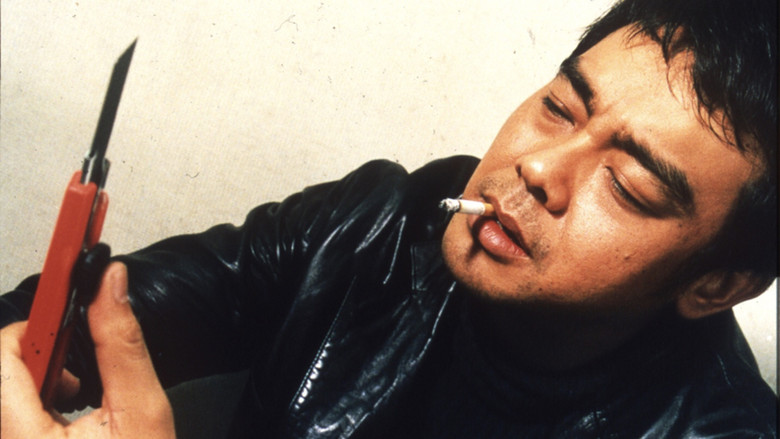 кадр из фильма 再見阿郎