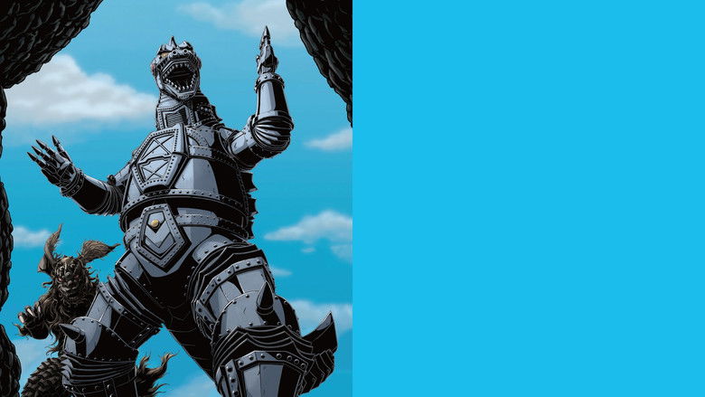 кадр из фильма Годзилла против Мехагодзиллы