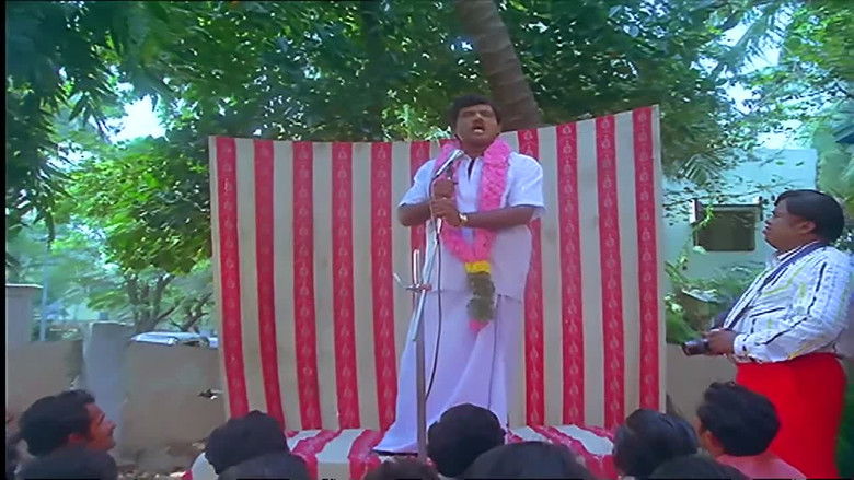 кадр из фильма அன்புக்கட்டளை