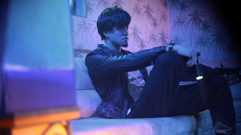 кадр из фильма 魔輪