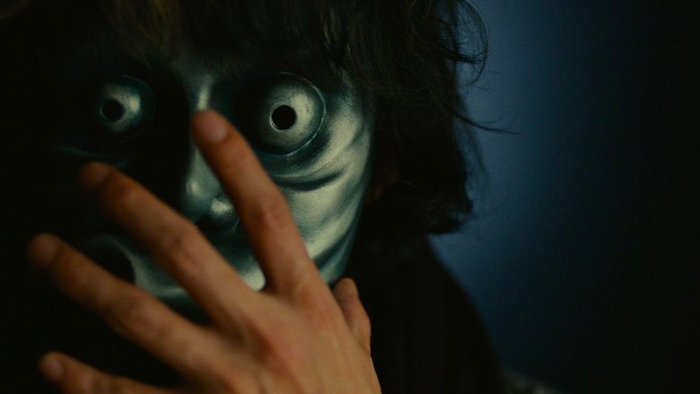 кадр из фильма Тетрадь смерти: Зажги новый мир