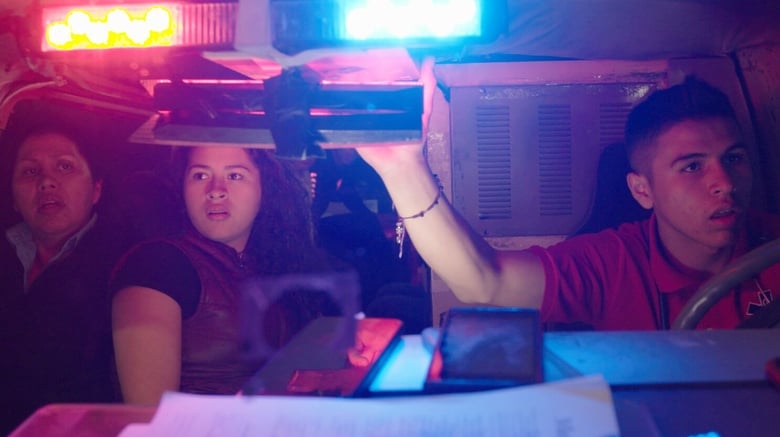 Полуночная помощь