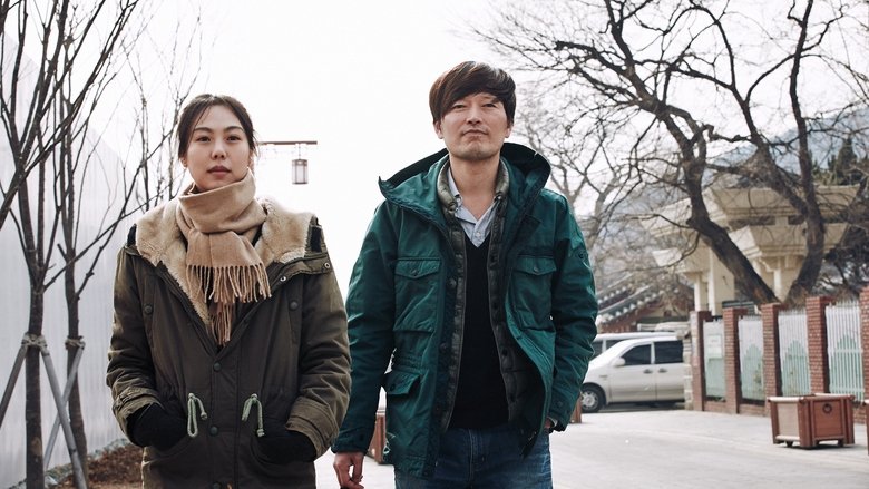 кадр из фильма Прямо сейчас, а не после